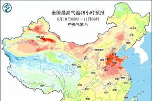 迪马：卢卡库和贡多齐在罗马德比被种族歧视，体育法庭已展开调查